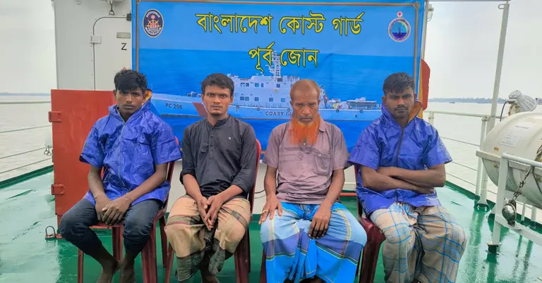 উদ্ধার করা চার জেলে